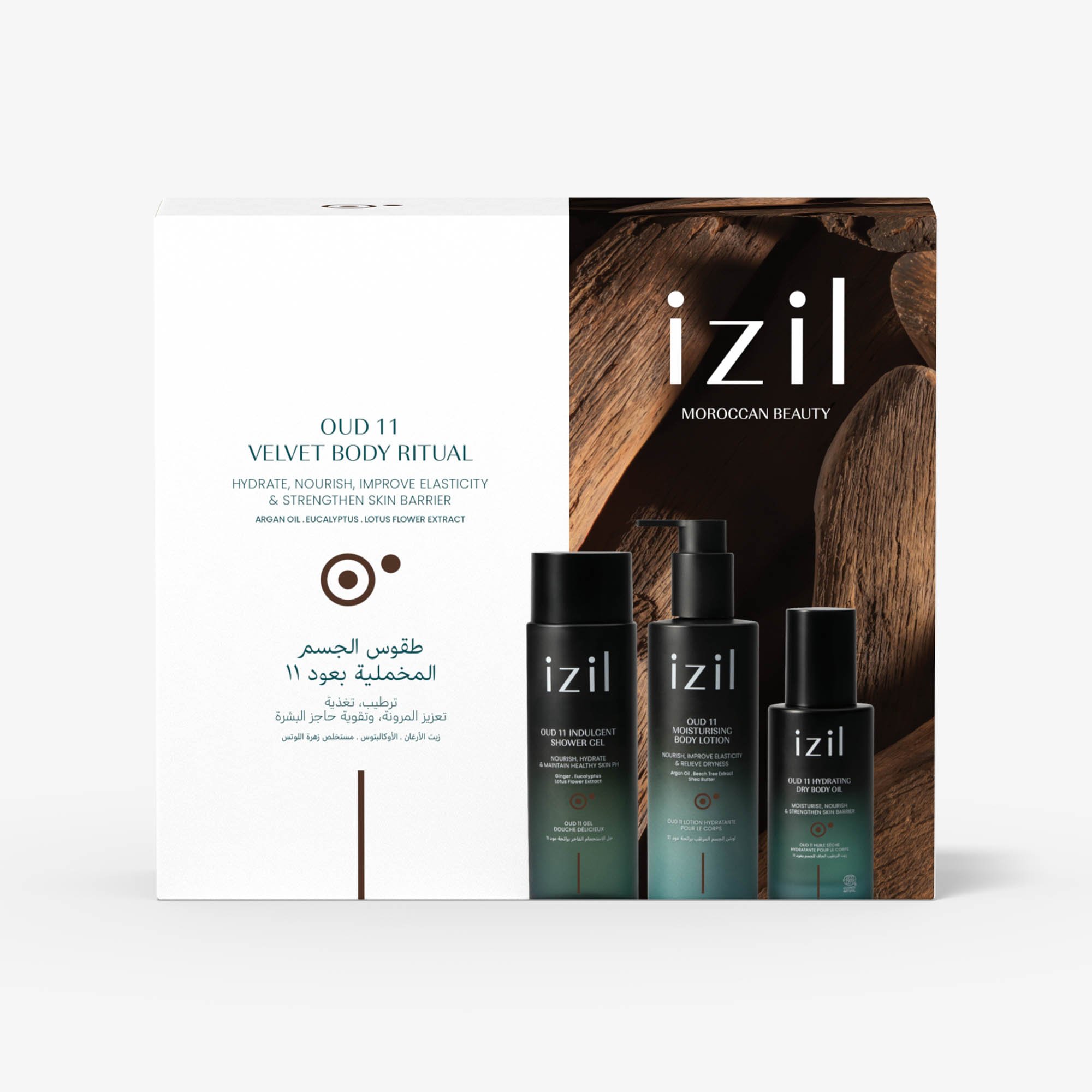 Oud 11 Velvet Body Ritual